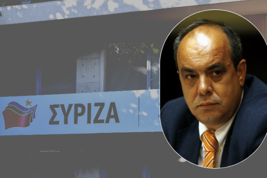 Προοδευτική προσέγγιση με την κοινωνία ενεργή!