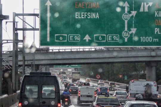 Προς νέα 25ετή παραχώρηση η Αττική Οδός