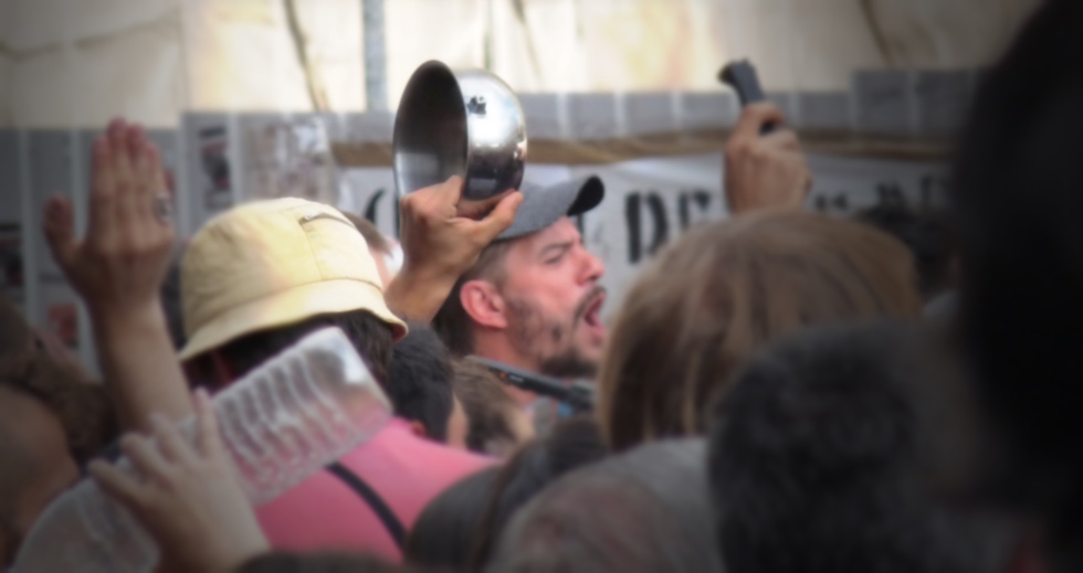 Ο ήχος της άδειας κατσαρόλας