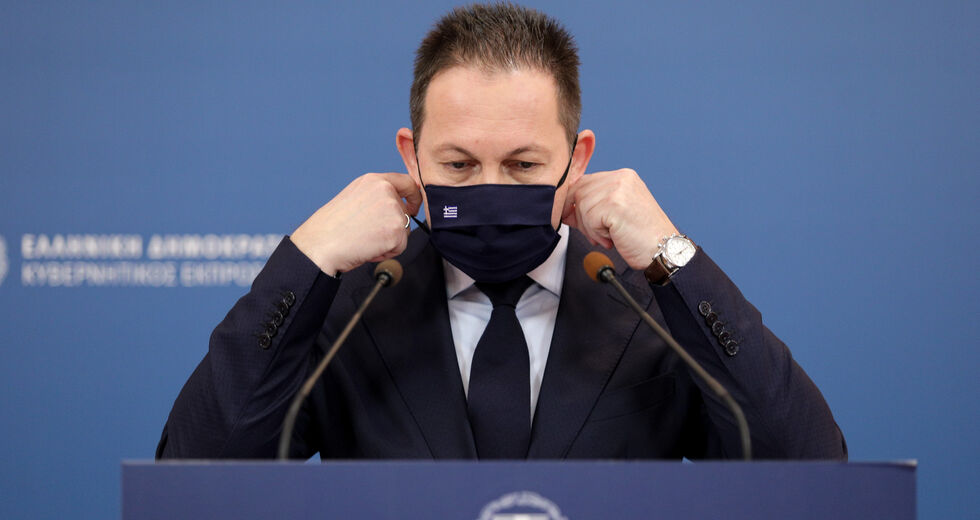 Στο φως όλα τα έγγραφα για την ένοχη λίστα Πέτσα