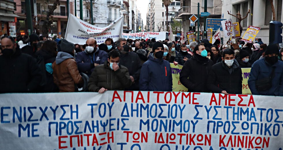 Η… ηπιότερη Ομικρον σκοτώνει