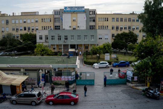 H Ν.Δ. επέτρεψε στους κλινικάρχες να επιλέγουν ασθενείς