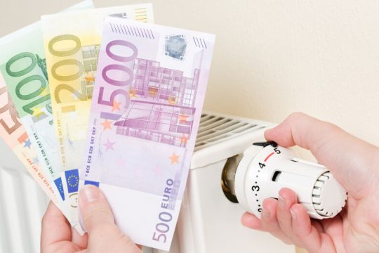 Λιγότερες και για λιγότερους οι επιδοτήσεις