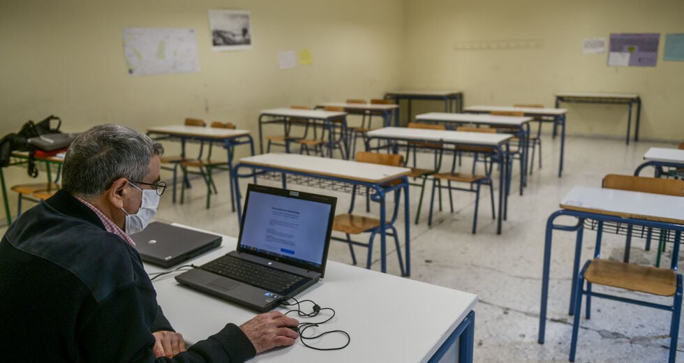 Πρωτοφανές: Εκπαιδευτικός τιμωρήθηκε με ποινή 5.699 ευρώ!