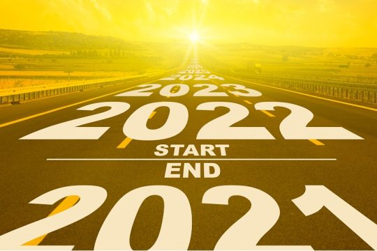 Το 2021 έφυγε. Το 2022 είναι εδώ