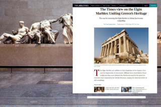 «Τα Γλυπτά ανήκουν στην Αθήνα και τώρα πρέπει να επιστρέψουν»
