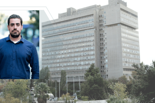 Πολίτες «όμηροι» της ΕΥΠ