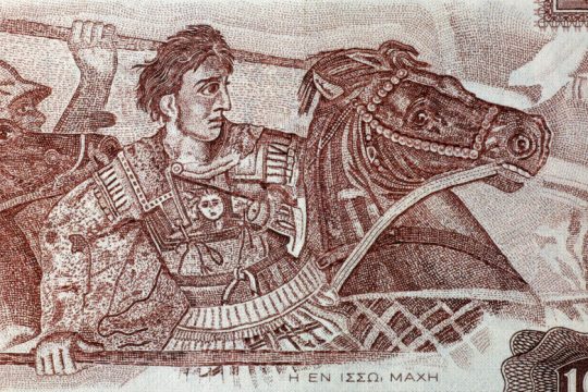 Για τα ευρήματα της κ. Σουβαλτζή στη Σίουα