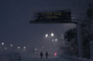Χιονοστιβάδα