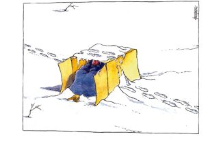 Σκίτσο της Εφ.Συν. [Μ.Κουντούρης 25.01.2022]