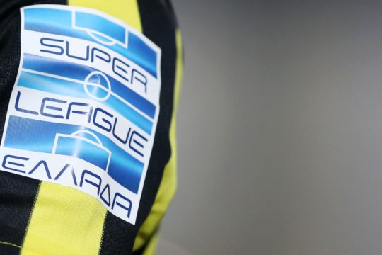 Αποδεκτές οι εισηγήσεις