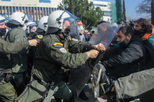 Πανεπιστήμια, καταστολή, συντηρητισμός