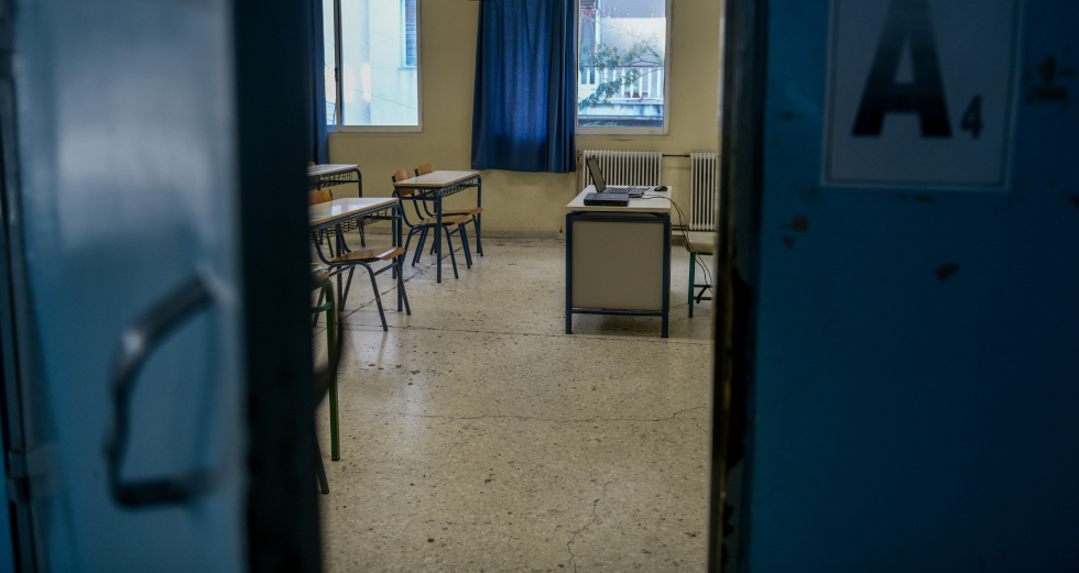 Αποκαΐδια