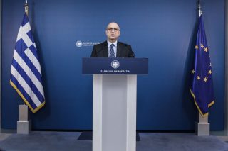 Αλισβερίσια Φουρθιώτη-Μαξίμου