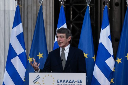 Τελετή μνήμης στον Νταβίντ Σασόλι