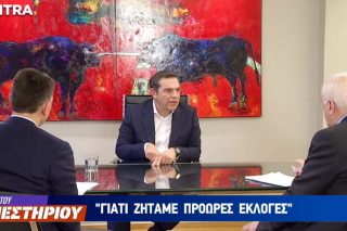 «Ο ΣΥΡΙΖΑ απειλείται αν μείνει κλεισμένος σε γυάλα»