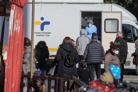 32.694 νέα κρούσματα και 80 θάνατοι από Covid-19