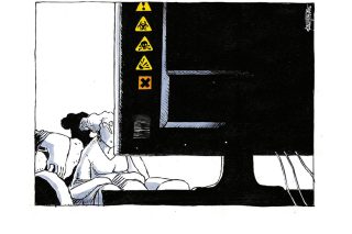 Σκίτσο της Εφ.Συν. [Μ.Κουντούρης 04.01.2022]