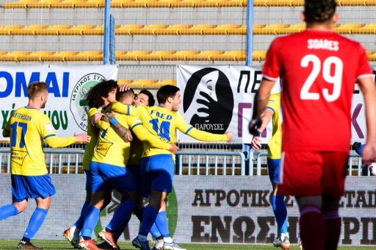 Ρεπετισιόν!