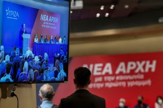ΣΥΡΙΖΑ: κόμμα-χυλός ή κόμμα μελών;