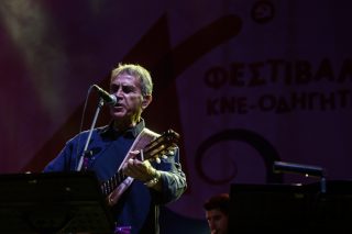 Για τη Νέλλη (που δεν την ξέρατε)