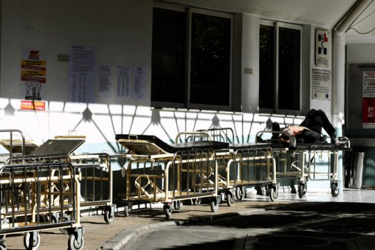 Ο ΟΟΣΑ μιλάει για την υγεία. Η κυβέρνηση;