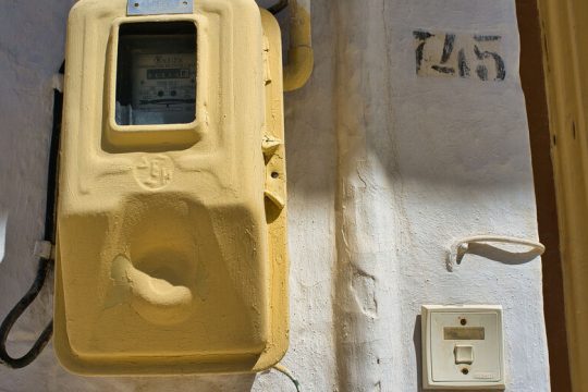Δεύτερη ακριβότερη στο ρεύμα η Ελλάδα σήμερα, με 293,79 ευρώ/μεγαβατώρα