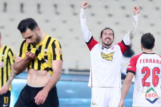 Πάλι γράφει αρνητική ιστορία αυτή η ΑΕΚ!
