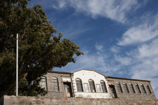 Ιστορία και Μνήμη Αη Στράτη