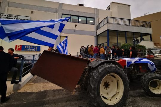 Σε κινητοποιήσεις οι αγρότες της Κρήτης για το κόστος παραγωγής