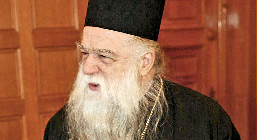 Νέο «χτύπημα» Αμβρόσιου που αφόρισε Μόσιαλο και Χωμενίδη