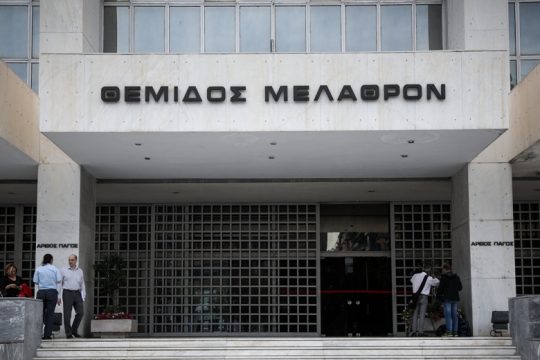 Παρέμβαση εισαγγελέα Αρείου Πάγου για τον βιασμό της 24χρονης
