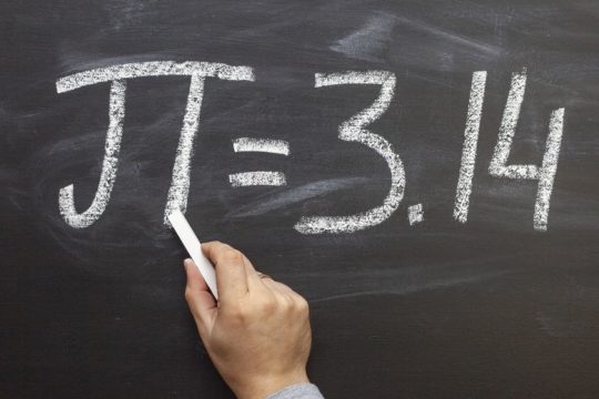 Πιο αναλλοίωτα ακόμα και από τη μαθηματική τιμή του αριθμού π