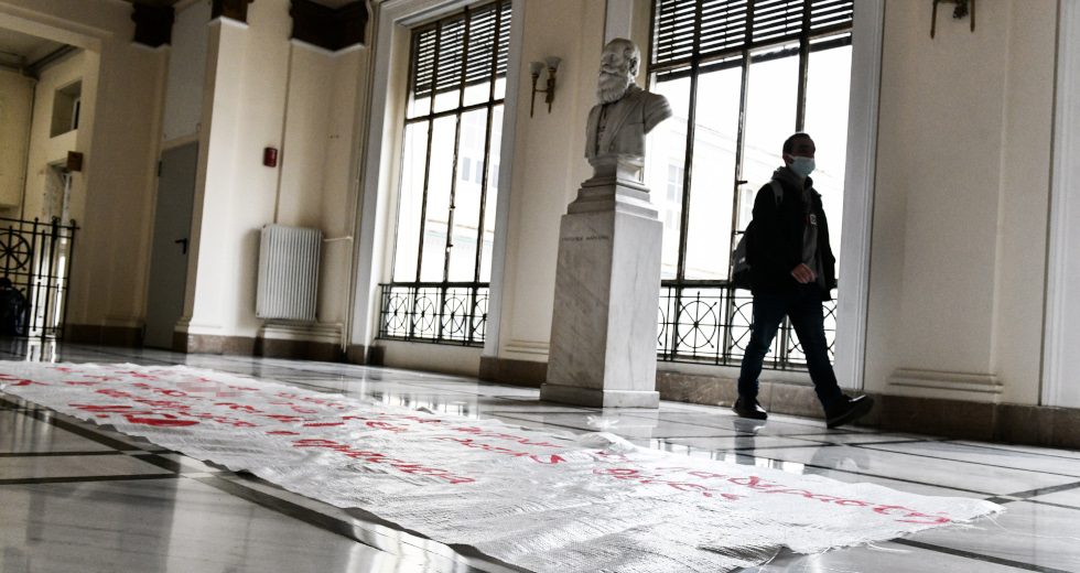 Ποινική δίωξη κατά των συλληφθέντων της χθεσινής επιδρομής στην ΑΣΟΕΕ