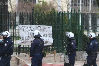 Περιστρεφόμενες πόρτες ασφαλείας στα ΑΕΙ, αντί στήριξης των ακαδημαϊκών αναγκών