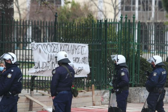 «Πράξη εκδικητική με υψηλό συμβολισμό η εκκένωση του στεκιού στο Βιολογικό»