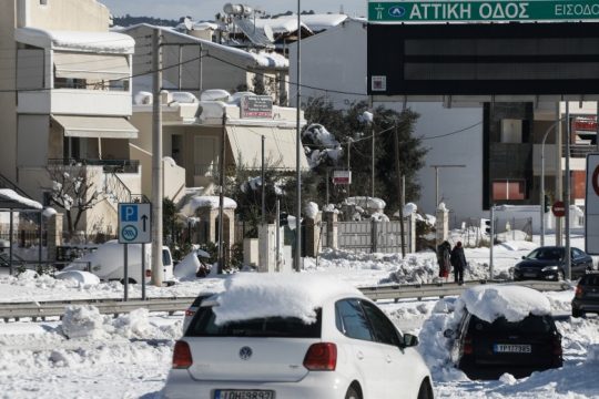 Κακοκαιρία: Τι ισχύει για τις αποζημιώσεις όσων ταλαιπωρήθηκαν ή ζημιώθηκαν