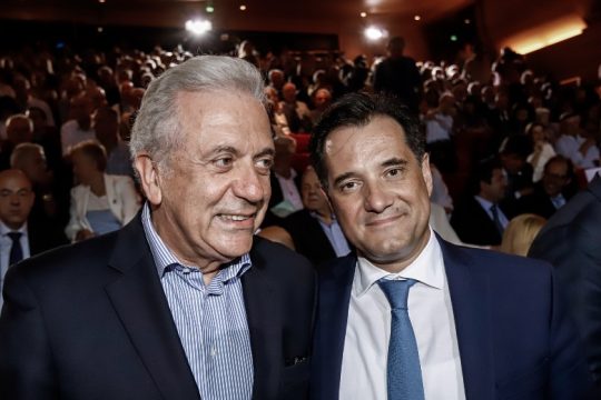 Ζητούν την πράξη αρχειοθέτησης των δικογραφιών Γεωργιάδη-Αβραμόπουλου