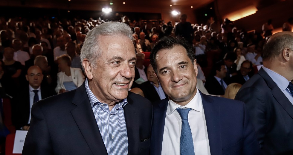 Ζητούν την πράξη αρχειοθέτησης των δικογραφιών Γεωργιάδη-Αβραμόπουλου