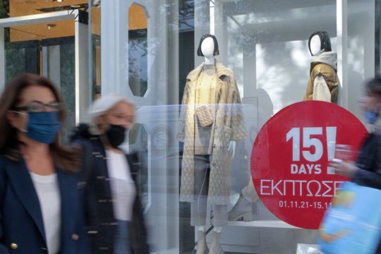 Περιμένοντας το «τσουνάμι» σε εμπόριο και βιομηχανία