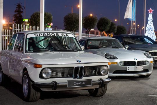 Επέτειος και εγκαίνια