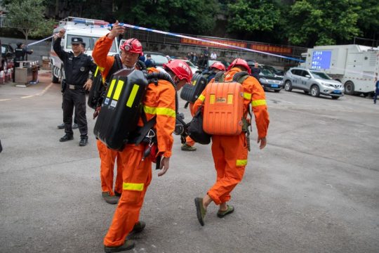 Πάνω από 20 εγκλωβισμένοι από έκρηξη στην πόλη Τσονγκίνγκ στην Κίνα
