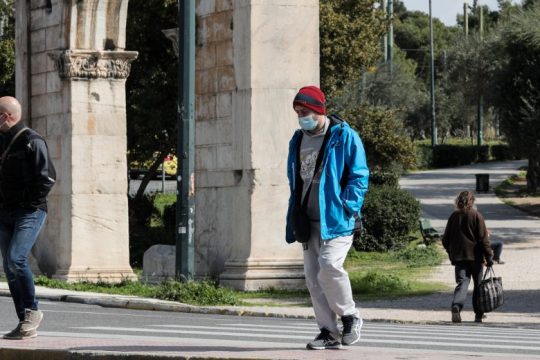 Επιστολή συγχρόνου περιηγητού