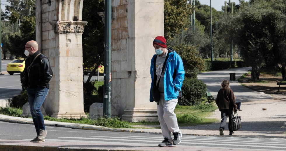 Επιστολή συγχρόνου περιηγητού