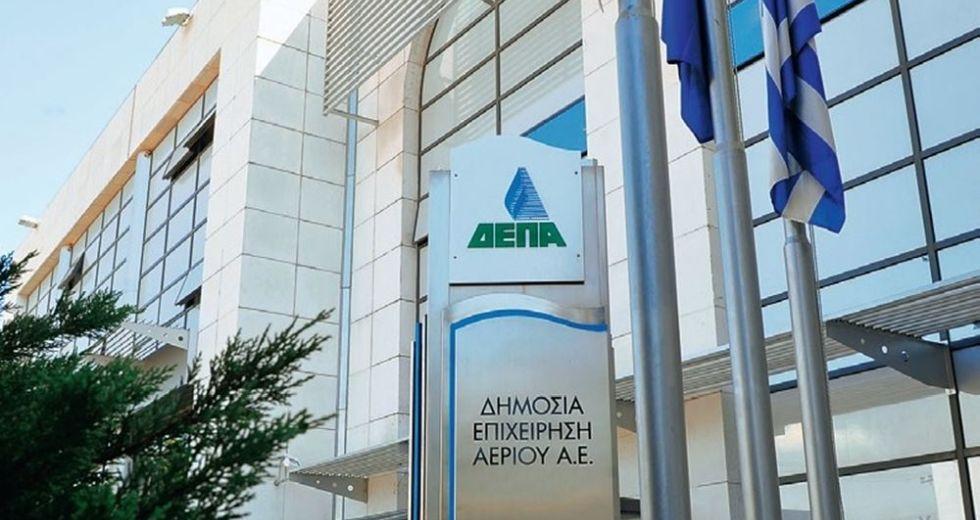 Συμφωνία ΔΕΠΑ Εμπορίας με Gazprom για τις τιμές αερίου το 2022