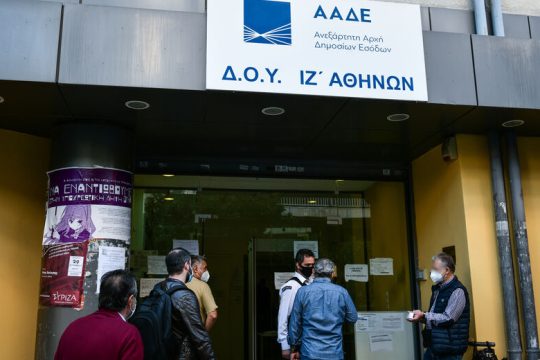Απροθυμία για ρύθμιση κορονοχρεών