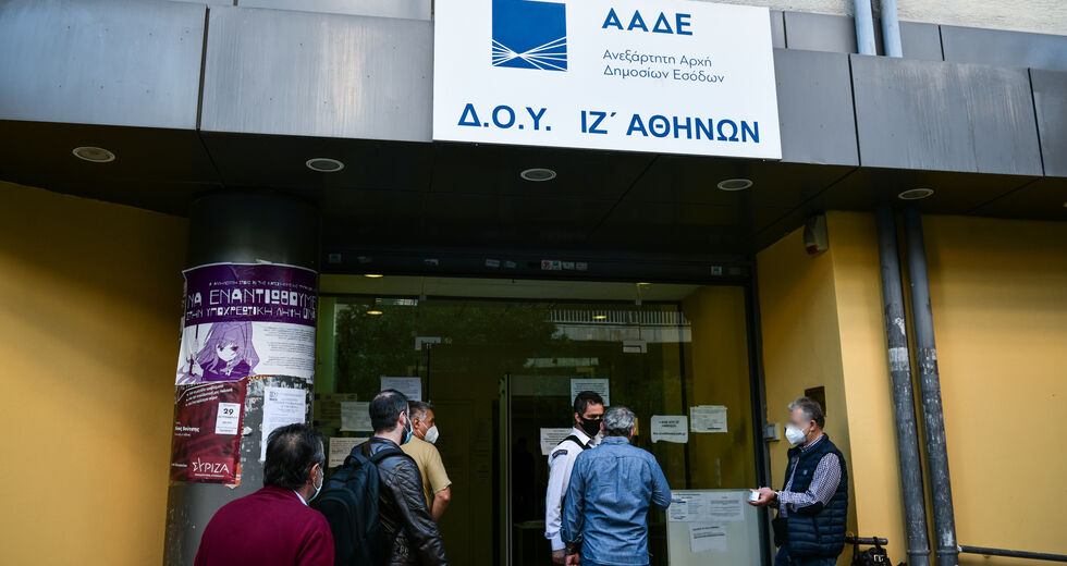 Απροθυμία για ρύθμιση κορονοχρεών