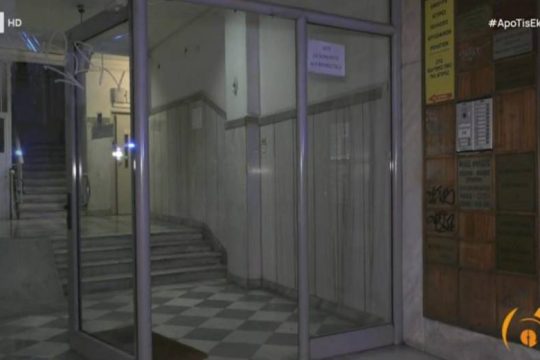 Εκρηκτικός μηχανισμός έξω από γραφείο εμπλεκόμενου στην υπόθεση της 24χρονης