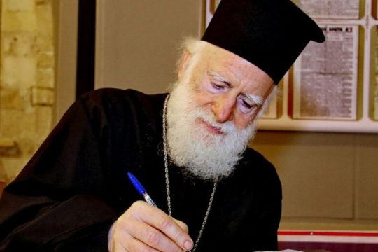Πήρε εξιτήριο ο τέως αρχιεπίσκοπος Κρήτης, Ειρηναίος