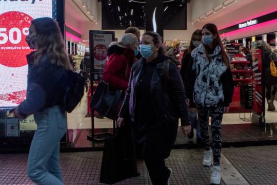 Πρεμιέρα για τις εκπτώσεις τη Δευτέρα